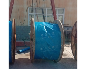 電(diàn)力電(diàn)纜