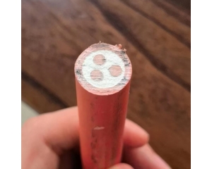 防火電(diàn)纜